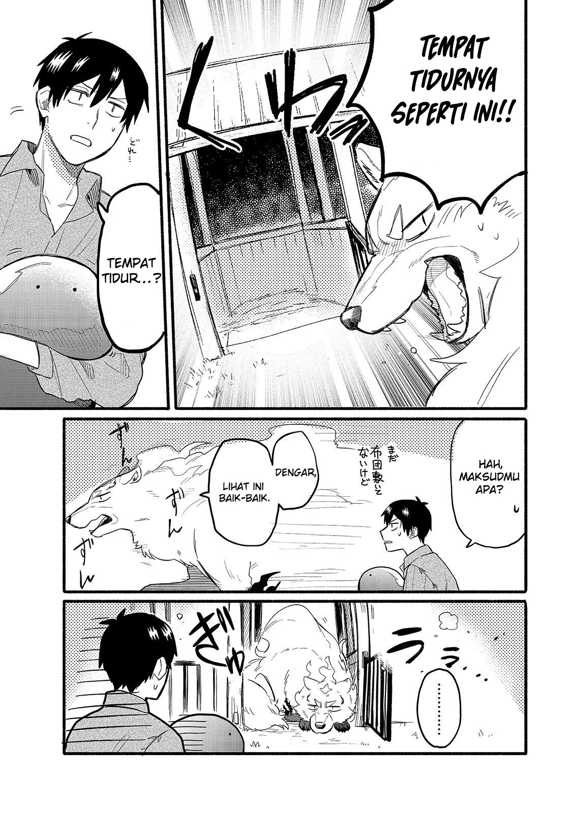 Tondemo Skill de Isekai Hourou Meshi: Sui no Daibouken Chapter 32 page 4